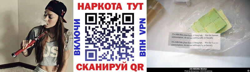 Виды наркотиков купить Макушино Cocaine A-PVP ГАШ MDMA Меф Амфетамин