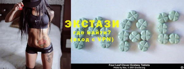 хмурый Алексеевка