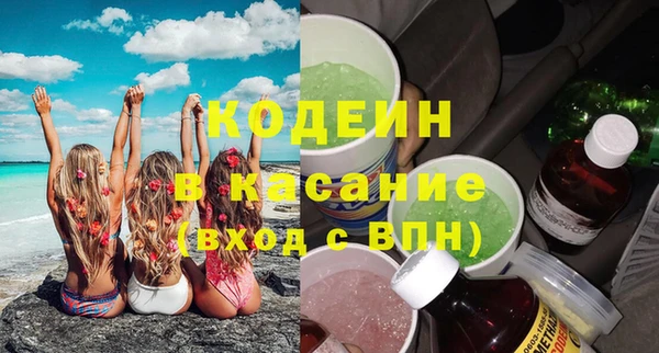 СК Алзамай