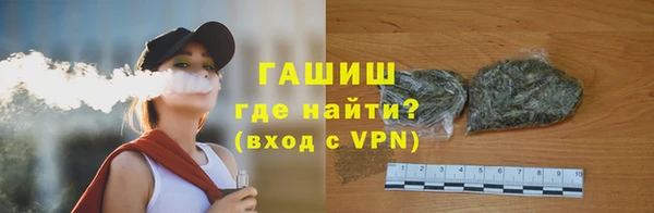 хмурый Алексеевка