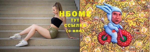 хмурый Алексеевка