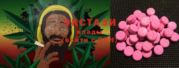 СК Алзамай