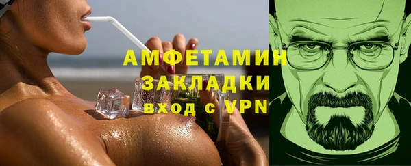 хмурый Алексеевка