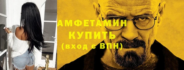 СК Алзамай