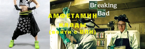 хмурый Алексеевка