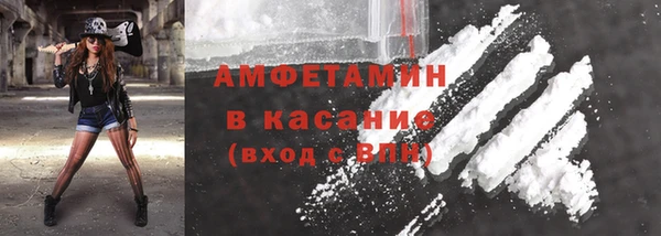 СК Алзамай